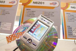 8號(hào)館NEC產(chǎn)品秀圖片回顧 2005年中國國際通信設(shè)備技術(shù)展與網(wǎng)站設(shè)計(jì)