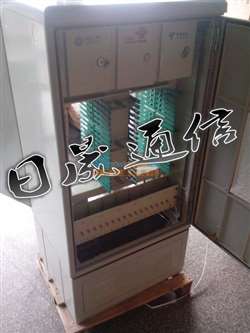 通信與電力交叉領(lǐng)域 三網(wǎng)分光分線(xiàn)箱的多維應(yīng)用