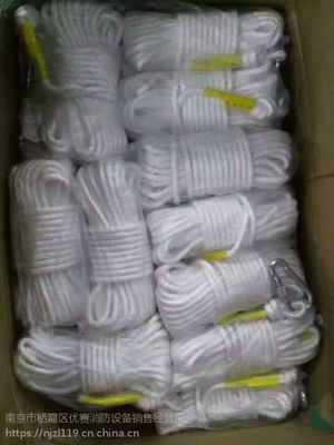 南京安全繩、逃生繩與自救繩價格解析及消防設備批發指南