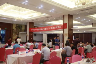 技術賦能，創新驅動 第十一屆橡膠技術交流會產品展示與交流側記