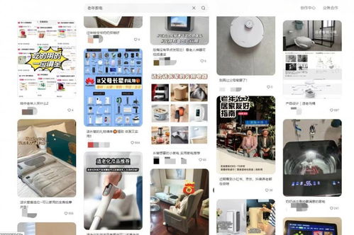 銀發(fā)經(jīng)濟(jì)再提速 老年用品推廣目錄申報工作全面啟動